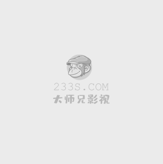 惜花芷电视剧免费观看